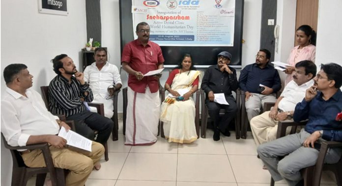 ഉല്ലല തേജസ് സന്സ്വിതാ സ്കൂളില് സ്നേഹസ്പര്ശം ആക്ടീവ് ദന്തല് ക്ലിനിക് ആരംഭിച്ചു ഉല്ലല തേജസ് സന്സ്വിതാ സ്കൂളില് സ്നേഹസ്പര്ശം ആക്ടീവ് ദന്തല് ക്ലിനിക് ആരംഭിച്ചു