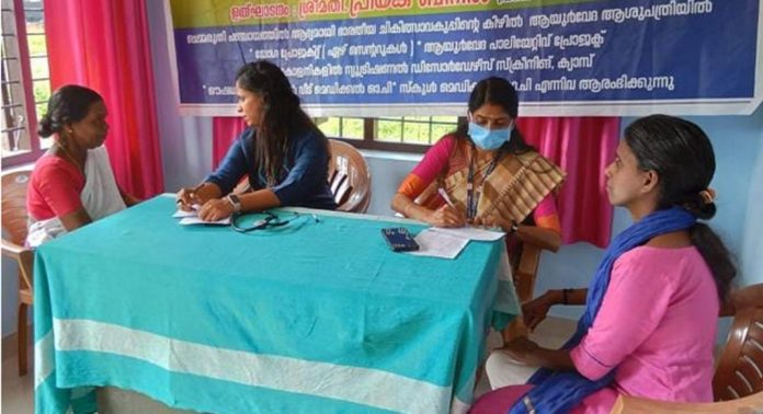 എസ്.സി ആയുർവേദ ദ്വിദിന മെഡിക്കൽ ക്യാമ്പ് തുടങ്ങി, ശനിയാഴ്ച ക്യാമ്പ് പോങ്ങുവിള അംഗനവാടിയിൽ എസ്.സി ആയുർവേദ ദ്വിദിന മെഡിക്കൽ ക്യാമ്പ് തുടങ്ങി, ശനിയാഴ്ച ക്യാമ്പ് പോങ്ങുവിള അംഗനവാടിയിൽ