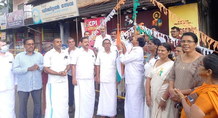 മൈലപ്രായിൽ കോൺഗ്രസ് സ്വാതന്ത്ര്യ ദിനം ആഘോഷിച്ചു മൈലപ്രായിൽ കോൺഗ്രസ് സ്വാതന്ത്ര്യ ദിനം ആഘോഷിച്ചു