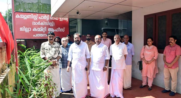 പി. കൃഷ്ണപിള്ള അനുസ്മരണം സംഘടിപ്പിച്ചു പി. കൃഷ്ണപിള്ള അനുസ്മരണം സംഘടിപ്പിച്ചു