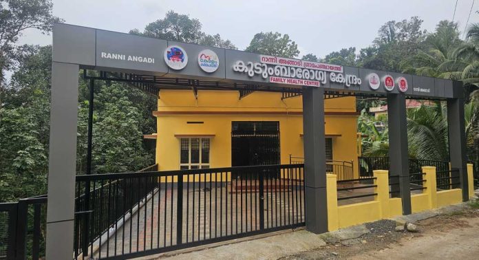 അങ്ങാടി കുടുംബാരോഗ്യ കേന്ദ്രത്തിന് വേണ്ടി നിർമിച്ച പുതിയ കെട്ടിടത്തിൻ്റെ ഉദ്ഘാടനം 30 ന് നടക്കും അങ്ങാടി കുടുംബാരോഗ്യ കേന്ദ്രത്തിന് വേണ്ടി നിർമിച്ച പുതിയ കെട്ടിടത്തിൻ്റെ ഉദ്ഘാടനം 30 ന് നടക്കും