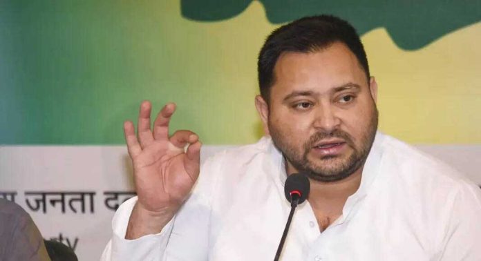 ബിഹാറില് തേജസ്വി യാദവിനെ മുഖ്യമന്ത്രി സ്ഥാനാർത്ഥിയായി പ്രഖ്യാപിക്കാൻ ധാരണ ബിഹാറില് തേജസ്വി യാദവിനെ മുഖ്യമന്ത്രി സ്ഥാനാർത്ഥിയായി പ്രഖ്യാപിക്കാൻ ധാരണ