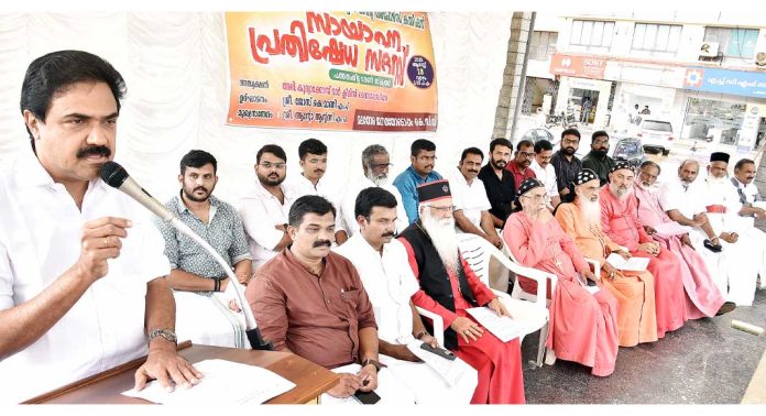 ജനവാസ മേഖലകളിൽ മനുഷ്യരക്ഷയ്ക്ക് വന്യമൃഗത്തെ കൊലപ്പെടുത്തിയാൽ കേസെടുക്കരുത് – ജോസ് കെ മാണി എം.പി ജനവാസ മേഖലകളിൽ മനുഷ്യരക്ഷയ്ക്ക് വന്യമൃഗത്തെ കൊലപ്പെടുത്തിയാൽ കേസെടുക്കരുത് – ജോസ് കെ മാണി എം.പി