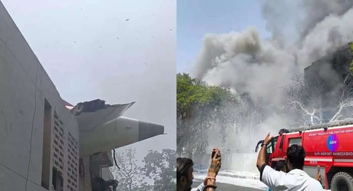 അഹമ്മദാബാദ് വിമാനാപകടം പൈലറ്റിന്റെ പിഴവ് മൂലമാണെന്ന പ്രചാരണം ദൗർഭാഗ്യകരമെന്ന് സുപ്രീംകോടതി അഹമ്മദാബാദ് വിമാനാപകടം പൈലറ്റിന്റെ പിഴവ് മൂലമാണെന്ന പ്രചാരണം ദൗർഭാഗ്യകരമെന്ന് സുപ്രീംകോടതി