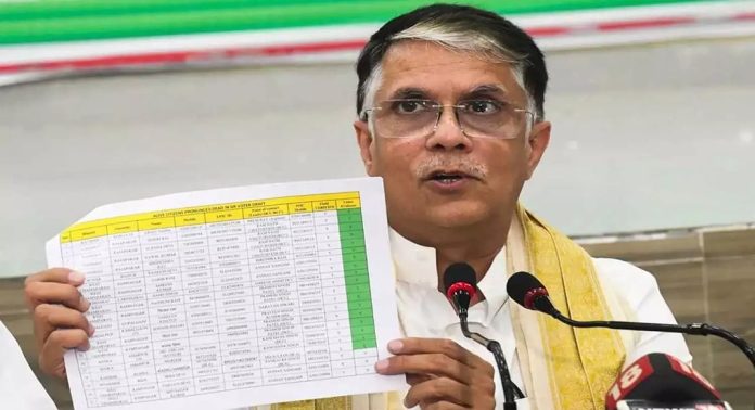 ബിഹാറിലെ കരട് വോട്ടർപട്ടികയുമായി ബന്ധപ്പെട്ട് നൽകിയ 89 ലക്ഷം പരാതികൾ തള്ളിക്കളഞ്ഞെന്ന് കോൺഗ്രസ് നേതാവ് പവൻ ഖേര ബിഹാറിലെ കരട് വോട്ടർപട്ടികയുമായി ബന്ധപ്പെട്ട് നൽകിയ 89 ലക്ഷം പരാതികൾ തള്ളിക്കളഞ്ഞെന്ന് കോൺഗ്രസ് നേതാവ് പവൻ ഖേര