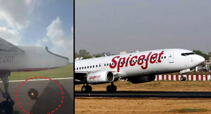 ചക്രം ഊരിപ്പോയതിനെ തുടർന്ന് മുംബൈ വിമാനത്താവളത്തിൽ സ്പൈസ് ജെറ്റ് വിമാനം എമർജെൻസി ലാന്ഡിങ് ചെയ്തു ചക്രം ഊരിപ്പോയതിനെ തുടർന്ന് മുംബൈ വിമാനത്താവളത്തിൽ സ്പൈസ് ജെറ്റ് വിമാനം എമർജെൻസി ലാന്ഡിങ് ചെയ്തു