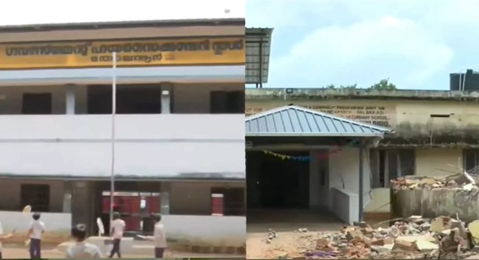 പാലക്കാട് 15 വർഷം മാത്രം പഴക്കമുള്ള സ്കൂൾ കെട്ടിടം പൊളിച്ച് മാറ്റി പാലക്കാട് 15 വർഷം മാത്രം പഴക്കമുള്ള സ്കൂൾ കെട്ടിടം പൊളിച്ച് മാറ്റി