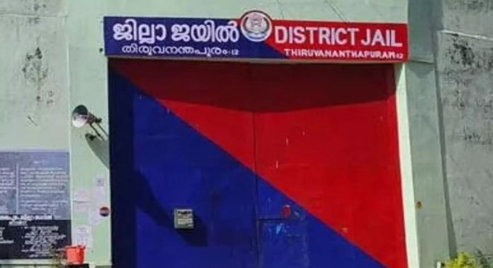 തിരുവനന്തപുരം ജില്ലാ ജയിലിൽ തടവുകാരനെ മർദിച്ചെന്ന പരാതി തള്ളി ഡിഐജിയും സ്പെഷ്യൽ ബ്രാഞ്ചും തിരുവനന്തപുരം ജില്ലാ ജയിലിൽ തടവുകാരനെ മർദിച്ചെന്ന പരാതി തള്ളി ഡിഐജിയും സ്പെഷ്യൽ ബ്രാഞ്ചും