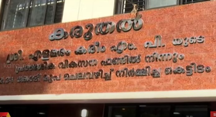 കോഴിക്കോട് മെഡിക്കൽ കോളജ് മാതൃശിശു സംരക്ഷണ കേന്ദ്രത്തിൽ കരുതൽ വിശ്രമകേന്ദ്രം തുറന്നു കോഴിക്കോട് മെഡിക്കൽ കോളജ് മാതൃശിശു സംരക്ഷണ കേന്ദ്രത്തിൽ കരുതൽ വിശ്രമകേന്ദ്രം തുറന്നു
