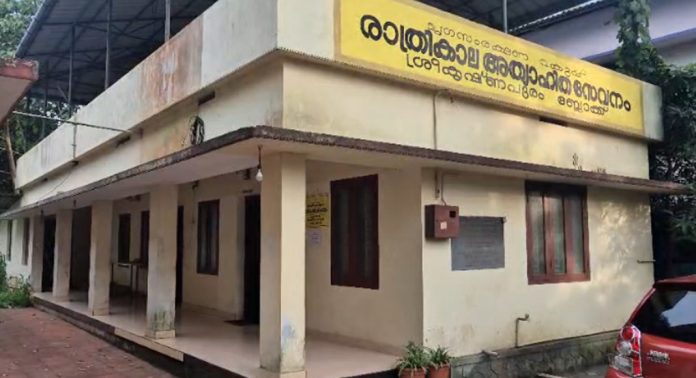 പാലക്കാട് സർക്കാർ മൃഗാശുപത്രിയിൽ വനിതാ ഡോക്ടറെ ഭീഷണിപ്പെടുത്തി ; കോൺഗ്രസ് നേതാവടക്കം 3 പേർക്കെതിരെ കേസ് പാലക്കാട് സർക്കാർ മൃഗാശുപത്രിയിൽ വനിതാ ഡോക്ടറെ ഭീഷണിപ്പെടുത്തി ; കോൺഗ്രസ് നേതാവടക്കം 3 പേർക്കെതിരെ കേസ്