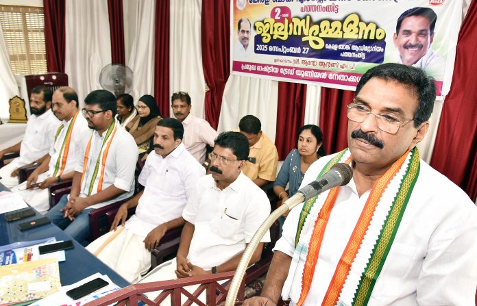 സഹകരണമേഖലയിലെ തെറ്റായ പ്രവണതയിൽ നിന്ന് സംരക്ഷിക്കേണ്ട കാലം അതിക്രമിച്ചിരിക്കുന്നു – ആൻറോ ആൻറണി എംപി. സഹകരണമേഖലയിലെ തെറ്റായ പ്രവണതയിൽ നിന്ന് സംരക്ഷിക്കേണ്ട കാലം അതിക്രമിച്ചിരിക്കുന്നു – ആൻറോ ആൻറണി എംപി.
