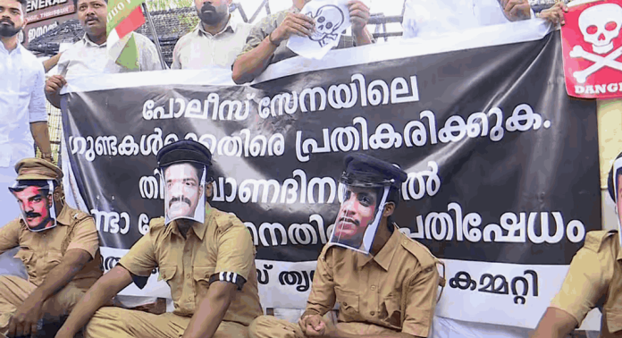 തിരുവോണ ദിവസം ഡിഐജി ഓഫീസിന് മുന്നിൽ കൊലച്ചോറ് സമരവുമായി യൂത്ത് കോൺഗ്രസ് തിരുവോണ ദിവസം ഡിഐജി ഓഫീസിന് മുന്നിൽ കൊലച്ചോറ് സമരവുമായി യൂത്ത് കോൺഗ്രസ്