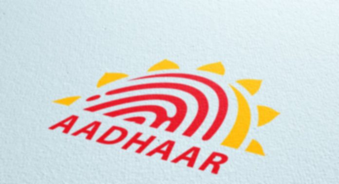 ഇന്ന് മുതൽ ആധാർ നിയമങ്ങളിൽ മാറ്റം ഇന്ന് മുതൽ ആധാർ നിയമങ്ങളിൽ മാറ്റം