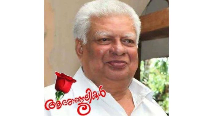 പി.പി തങ്കച്ചന്റെ നിര്യാണത്തിൽ ജില്ലാ കോൺഗ്രസ് കമ്മിറ്റി അനുശോചിച്ചു പി.പി തങ്കച്ചന്റെ നിര്യാണത്തിൽ ജില്ലാ കോൺഗ്രസ് കമ്മിറ്റി അനുശോചിച്ചു