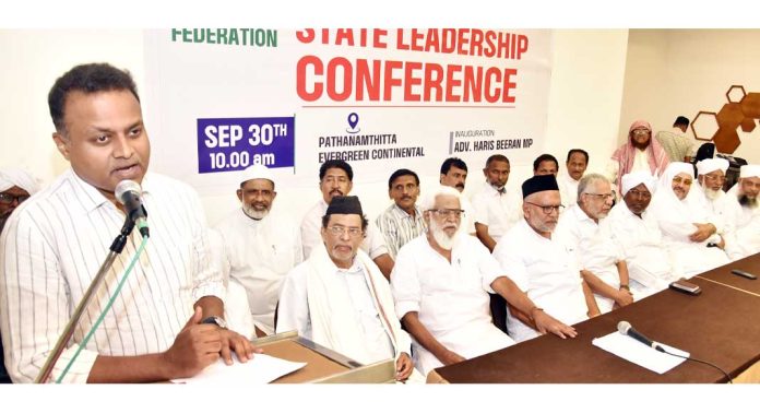 രാജ്യത്തിൻ്റെ ഭരണഘടന അപകടത്തിൽ : അഡ്വ. ഹാരിസ് ബീരാൻ രാജ്യത്തിൻ്റെ ഭരണഘടന അപകടത്തിൽ : അഡ്വ. ഹാരിസ് ബീരാൻ