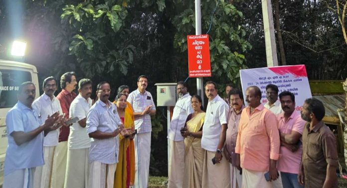 അടൂര് നഗരസഭയിലെ 18 കേന്ദ്രങ്ങളില് ഹൈമാസ്റ്റ് ലൈറ്റ് സ്ഥാപിച്ചു അടൂര് നഗരസഭയിലെ 18 കേന്ദ്രങ്ങളില് ഹൈമാസ്റ്റ് ലൈറ്റ് സ്ഥാപിച്ചു