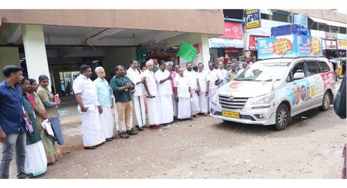 കേരള മോട്ടോര് തൊഴിലാളി ക്ഷേമനിധി ബോര്ഡ് കുടിശിക നിവാരണ കാമ്പയിന്റെ ഭാഗമായി വാഹന പ്രചാരണ ജാഥ സംഘടിപ്പിച്ചു കേരള മോട്ടോര് തൊഴിലാളി ക്ഷേമനിധി ബോര്ഡ് കുടിശിക നിവാരണ കാമ്പയിന്റെ ഭാഗമായി വാഹന പ്രചാരണ ജാഥ സംഘടിപ്പിച്ചു