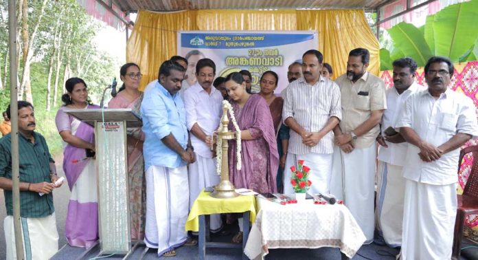 അരുവാപ്പുലം ഗ്രാമപഞ്ചായത്തിൽ അങ്കണവാടി കെട്ടിടം ഉദ്ഘാടനം ചെയ്തു അരുവാപ്പുലം ഗ്രാമപഞ്ചായത്തിൽ അങ്കണവാടി കെട്ടിടം ഉദ്ഘാടനം ചെയ്തു