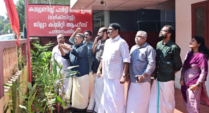 ചടയൻ ഗോവിന്ദൻ്റെ 27-ാം ചരമവാർഷികം ആചരിച്ചു ചടയൻ ഗോവിന്ദൻ്റെ 27-ാം ചരമവാർഷികം ആചരിച്ചു