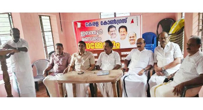 ഇലന്തൂർ സ്റ്റേഡിയം നിർമ്മാണം പൂർത്തിയാക്കണം : കേരളാ കോൺഗ്രസ് ഇലന്തൂർ മണ്ഡലം സമ്മേളനം ഇലന്തൂർ സ്റ്റേഡിയം നിർമ്മാണം പൂർത്തിയാക്കണം : കേരളാ കോൺഗ്രസ് ഇലന്തൂർ മണ്ഡലം സമ്മേളനം