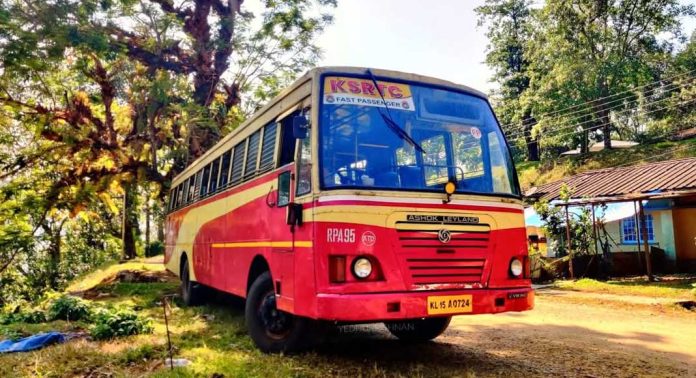43 മൂന്ന് വർഷത്തെ മുടങ്ങാതെ വിസ്മയമായി കാട്ടാകട – മൂഴിയാർ കെ എസ് ആർ റ്റി സി 43 മൂന്ന് വർഷത്തെ മുടങ്ങാതെ വിസ്മയമായി കാട്ടാകട – മൂഴിയാർ കെ എസ് ആർ റ്റി സി