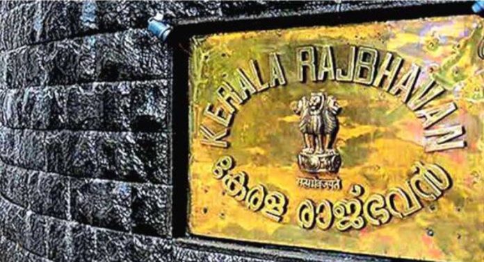 ഓണം വാരാഘോഷത്തിന് ഗവർണറെ ക്ഷണിക്കാൻ മന്ത്രിമാർ രാജ്ഭവനിൽ നേരിട്ടെത്തി ഓണം വാരാഘോഷത്തിന് ഗവർണറെ ക്ഷണിക്കാൻ മന്ത്രിമാർ രാജ്ഭവനിൽ നേരിട്ടെത്തി