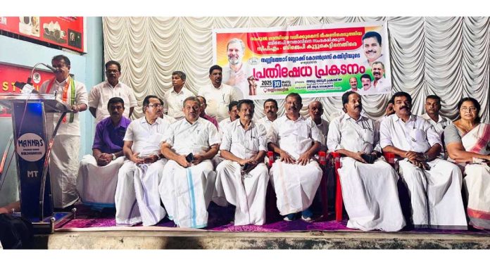 ബി.ജെ.പി വക്താവിനെ അറസ്റ്റ് ചെയ്യാത്തത് മുഖ്യമന്ത്രിയുടെ ഭയപ്പാടുമൂലം ; അഡ്വ. അടൂർ പ്രകാശ് ബി.ജെ.പി വക്താവിനെ അറസ്റ്റ് ചെയ്യാത്തത് മുഖ്യമന്ത്രിയുടെ ഭയപ്പാടുമൂലം ; അഡ്വ. അടൂർ പ്രകാശ്