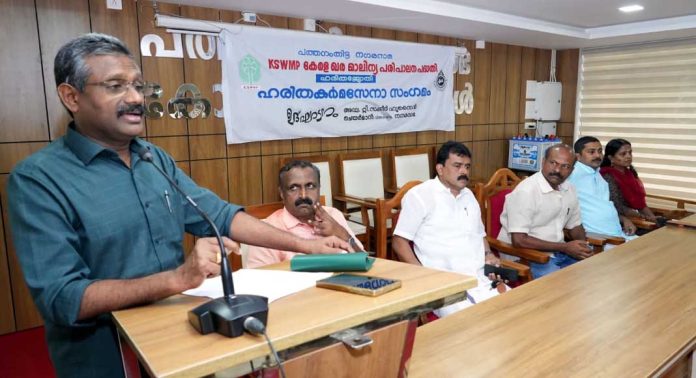 സാമൂഹ്യപ്രതിബദ്ധത ഹരിത കർമ്മ സേനയുടെ മുഖമുദ്ര : അഡ്വ.ടി സക്കീർ ഹുസൈൻ സാമൂഹ്യപ്രതിബദ്ധത ഹരിത കർമ്മ സേനയുടെ മുഖമുദ്ര : അഡ്വ.ടി സക്കീർ ഹുസൈൻ