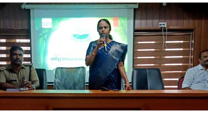 കലഞ്ഞൂർ ഗ്രാമ പഞ്ചായത്തിൽ ജനജാഗ്രത സമിതി യോഗവും വന്യ ജീവി സംഘർഷം സംബന്ധിച്ച പവർ പോയിന്റും സംഘടിപ്പിച്ചു കലഞ്ഞൂർ ഗ്രാമ പഞ്ചായത്തിൽ ജനജാഗ്രത സമിതി യോഗവും വന്യ ജീവി സംഘർഷം സംബന്ധിച്ച പവർ പോയിന്റും സംഘടിപ്പിച്ചു