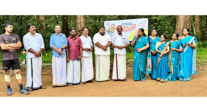നാറാണംമൂഴി ഗ്രാമപഞ്ചായത്ത് കേരളോത്സവം ആരംഭിച്ചു നാറാണംമൂഴി ഗ്രാമപഞ്ചായത്ത് കേരളോത്സവം ആരംഭിച്ചു
