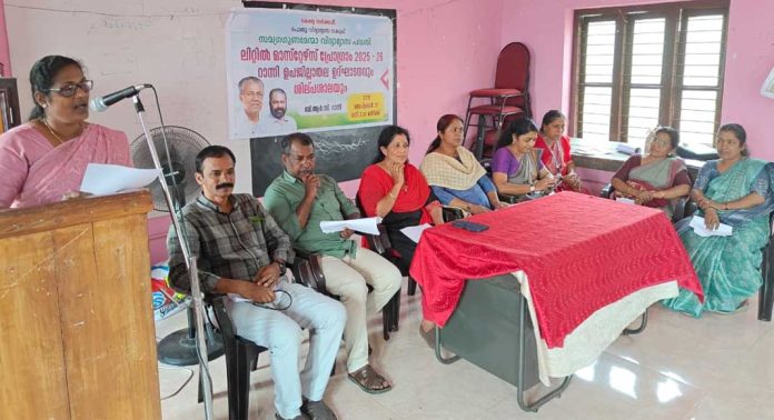 റാന്നി വിദ്യാഭ്യാസ ഉപജില്ലയിൽ ‘ലിറ്റിൽ മാസ്റ്റേഴ്സ്’ പദ്ധതിക്ക് തുടക്കമായി റാന്നി വിദ്യാഭ്യാസ ഉപജില്ലയിൽ ‘ലിറ്റിൽ മാസ്റ്റേഴ്സ്’ പദ്ധതിക്ക് തുടക്കമായി
