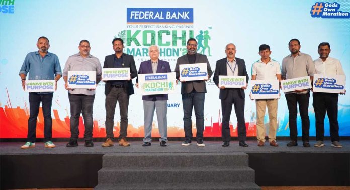 മൂവ് വിത്ത് പർപ്പസ് ആശയവുമായി നാലാമത് ഫെഡറൽ ബാങ്ക് കൊച്ചി മാരത്തൺ ; ഓട്ടക്കാർക്ക് ആവേശമായി ഗ്രാൻഡ് ലോഞ്ച് മൂവ് വിത്ത് പർപ്പസ് ആശയവുമായി നാലാമത് ഫെഡറൽ ബാങ്ക് കൊച്ചി മാരത്തൺ ; ഓട്ടക്കാർക്ക് ആവേശമായി ഗ്രാൻഡ് ലോഞ്ച്