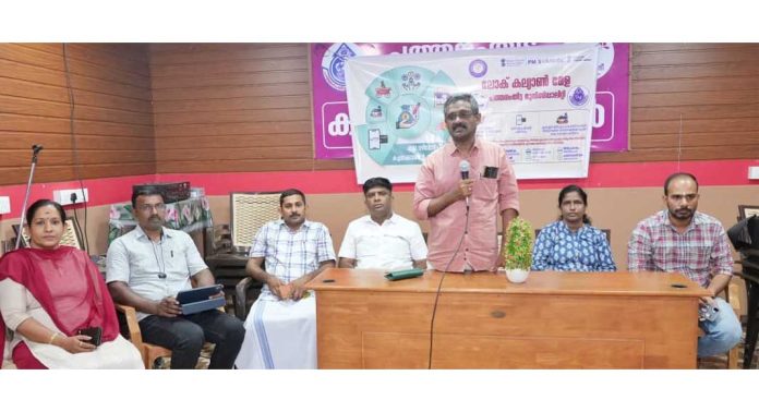 നഗരസഭയിലെ വഴിയോരക്കച്ചവടക്കാർക്കായി ലോക് കല്യാൺ മേള നടത്തി നഗരസഭയിലെ വഴിയോരക്കച്ചവടക്കാർക്കായി ലോക് കല്യാൺ മേള നടത്തി