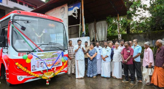 കോന്നിയിൽ നിന്നും മെഡിക്കൽ കോളേജ് റൂട്ടിലേക്ക് കെഎസ്ആർടിസി ഓർഡിനറി ബസ് സർവീസ് ആരംഭിച്ചു കോന്നിയിൽ നിന്നും മെഡിക്കൽ കോളേജ് റൂട്ടിലേക്ക് കെഎസ്ആർടിസി ഓർഡിനറി ബസ് സർവീസ് ആരംഭിച്ചു