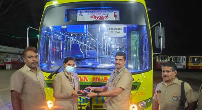 സുല്ത്താന്ബത്തേരി – തൃശ്ശൂര് റൂട്ടില് ദീര്ഘദൂര ലിങ്ക് ഫാസ്റ്റ് പാസഞ്ചര് സര്വീസ് ആരംഭിച്ചു സുല്ത്താന്ബത്തേരി – തൃശ്ശൂര് റൂട്ടില് ദീര്ഘദൂര ലിങ്ക് ഫാസ്റ്റ് പാസഞ്ചര് സര്വീസ് ആരംഭിച്ചു