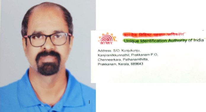 ഇരുവൃക്കകളും തകരാറിലായ 49 വയസ്സുകാരൻ സുമനസ്സുകളുടെ സഹായം തേടുന്നു ഇരുവൃക്കകളും തകരാറിലായ 49 വയസ്സുകാരൻ സുമനസ്സുകളുടെ സഹായം തേടുന്നു