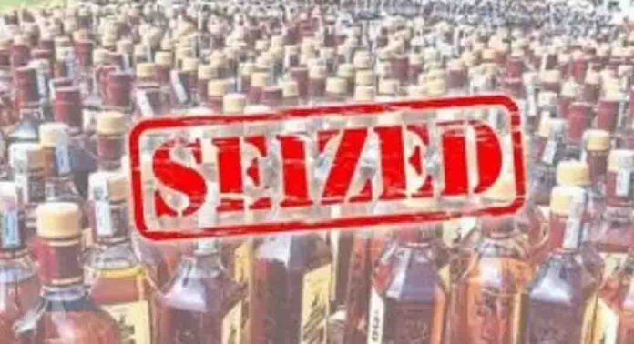 രഹസ്യമായി ഒളിപ്പിച്ച 3,037 കുപ്പി വിദേശമദ്യം കസ്റ്റംസ് പിടികൂടി രഹസ്യമായി ഒളിപ്പിച്ച 3,037 കുപ്പി വിദേശമദ്യം കസ്റ്റംസ് പിടികൂടി