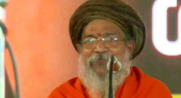 വിദ്വേഷ പ്രസംഗം ; ശ്രീരാമദാസ മിഷൻ അധ്യക്ഷൻ ശാന്താനന്ദ മഹർഷിക്കെതിരെ പരാതി വിദ്വേഷ പ്രസംഗം ; ശ്രീരാമദാസ മിഷൻ അധ്യക്ഷൻ ശാന്താനന്ദ മഹർഷിക്കെതിരെ പരാതി