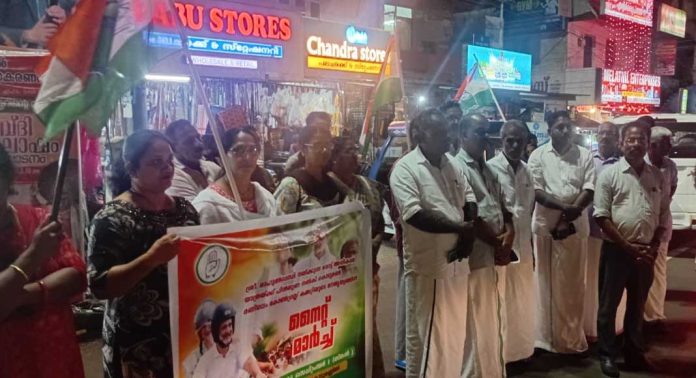 കോൺഗ്രസ് കൊടുമൺ മണ്ഡലം കമ്മറ്റിയുടെ നേതൃത്വത്തിൽ നൈറ്റ് മാർച്ച് നടത്തി കോൺഗ്രസ് കൊടുമൺ മണ്ഡലം കമ്മറ്റിയുടെ നേതൃത്വത്തിൽ നൈറ്റ് മാർച്ച് നടത്തി