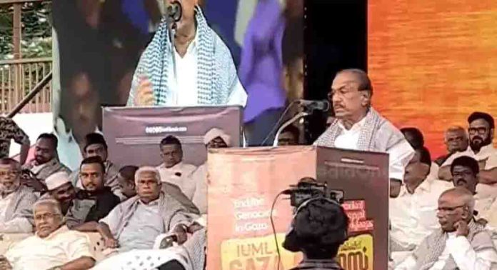 ഗസ്സ വംശഹത്യയ്ക്കെതിരെ ഐക്യദാർഢ്യ സമ്മേളനം സംഘടിപ്പിച്ച് മുസ്ലിം ലീഗ് സംസ്ഥാന കമ്മിറ്റി ഗസ്സ വംശഹത്യയ്ക്കെതിരെ ഐക്യദാർഢ്യ സമ്മേളനം സംഘടിപ്പിച്ച് മുസ്ലിം ലീഗ് സംസ്ഥാന കമ്മിറ്റി