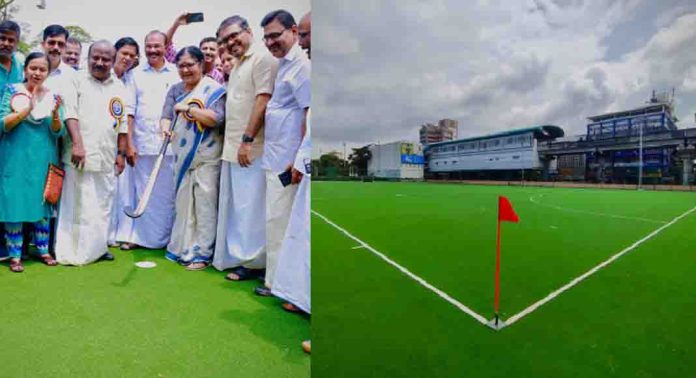 മഹാരാജാസ് കോളേജിൽ അന്താരാഷ്ട്ര നിലവാരത്തിൽ നിർമിച്ച ഹോക്കി ടർഫ് ഉദ്ഘാടനം ചെയ്തു മഹാരാജാസ് കോളേജിൽ അന്താരാഷ്ട്ര നിലവാരത്തിൽ നിർമിച്ച ഹോക്കി ടർഫ് ഉദ്ഘാടനം ചെയ്തു