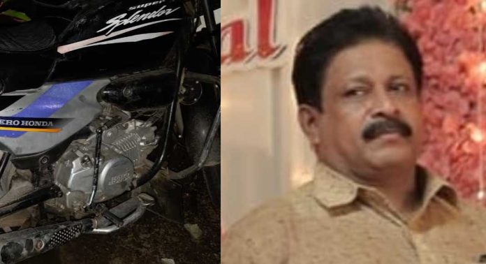 കടയിൽ നിന്ന് സാധനങ്ങൾ വാങ്ങി വരുമ്പോൾ അപകടം ; കായംകുളത്ത് ബൈക്കിൽ നിന്നും വീണ് 59കാരൻ മരിച്ചു കടയിൽ നിന്ന് സാധനങ്ങൾ വാങ്ങി വരുമ്പോൾ അപകടം ; കായംകുളത്ത് ബൈക്കിൽ നിന്നും വീണ് 59കാരൻ മരിച്ചു