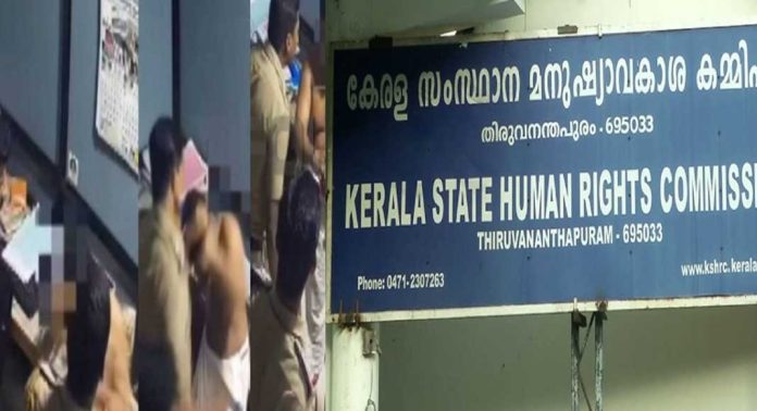 കുന്നംകുളത്ത് യൂത്ത് കോൺഗസ് നേതാവിനെ പോലീസുകാർ മർദിച്ച സംഭവത്തിൽ മനുഷ്യാവകാശ കമ്മീഷൻ കേസെടുത്തു കുന്നംകുളത്ത് യൂത്ത് കോൺഗസ് നേതാവിനെ പോലീസുകാർ മർദിച്ച സംഭവത്തിൽ മനുഷ്യാവകാശ കമ്മീഷൻ കേസെടുത്തു