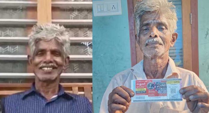 മകന്റെ വീടിന്റെ പാലുകാച്ചൽ ദിനത്തിൽ അച്ഛന് കേരള ലോട്ടറി ഒന്നാം സമ്മാനമായി ലഭിച്ചു മകന്റെ വീടിന്റെ പാലുകാച്ചൽ ദിനത്തിൽ അച്ഛന് കേരള ലോട്ടറി ഒന്നാം സമ്മാനമായി ലഭിച്ചു