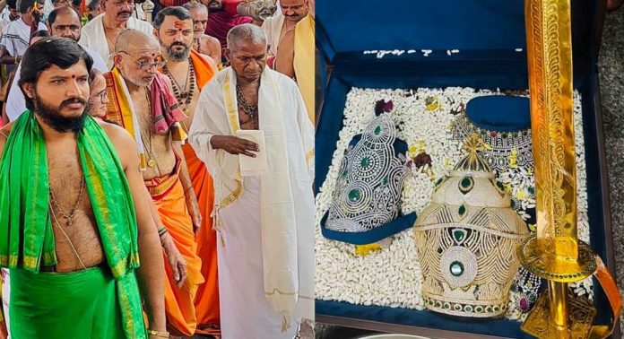 8 കോടിയുടെ ആഭരണം മൂകാംബിക ക്ഷേത്രത്തിൽ സമർപ്പിച്ച് ഇളയരാജ 8 കോടിയുടെ ആഭരണം മൂകാംബിക ക്ഷേത്രത്തിൽ സമർപ്പിച്ച് ഇളയരാജ