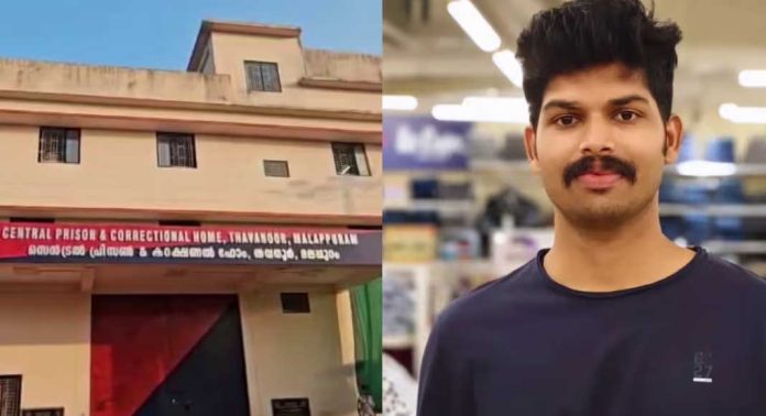 തവനൂർ സെൻട്രൽ ജയിൽ ഉദ്യോഗസ്ഥനെ ക്വാർട്ടേഴ്സിൽ മരിച്ചനിലയിൽ കണ്ടെത്തി തവനൂർ സെൻട്രൽ ജയിൽ ഉദ്യോഗസ്ഥനെ ക്വാർട്ടേഴ്സിൽ മരിച്ചനിലയിൽ കണ്ടെത്തി