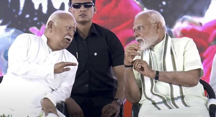 ജന്മദിനത്തിൽ മോഹൻ ഭാഗവതിനെ പുകഴ്ത്തി നരേന്ദ്ര മോദി ജന്മദിനത്തിൽ മോഹൻ ഭാഗവതിനെ പുകഴ്ത്തി നരേന്ദ്ര മോദി
