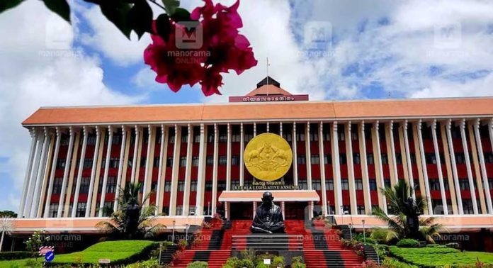 ഇ.എസ്.ജി നയത്തിന് മന്ത്രിസഭായോഗം അംഗീകാരം നല്കി ഇ.എസ്.ജി നയത്തിന് മന്ത്രിസഭായോഗം അംഗീകാരം നല്കി