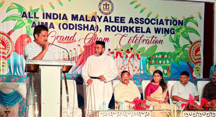 ഓൾ ഇന്ത്യ മലയാളി അസോസിയേഷൻ ഒഡീഷ റൂർക്കല വിംഗ് ഓണം ആഘോഷിച്ചു ഓൾ ഇന്ത്യ മലയാളി അസോസിയേഷൻ ഒഡീഷ റൂർക്കല വിംഗ് ഓണം ആഘോഷിച്ചു