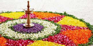തിരുവോണത്തിൻ്റെ വരവറിയിച്ച് ഇന്ന് ഉത്രാടം ; നാടെങ്ങും ആഘോഷം